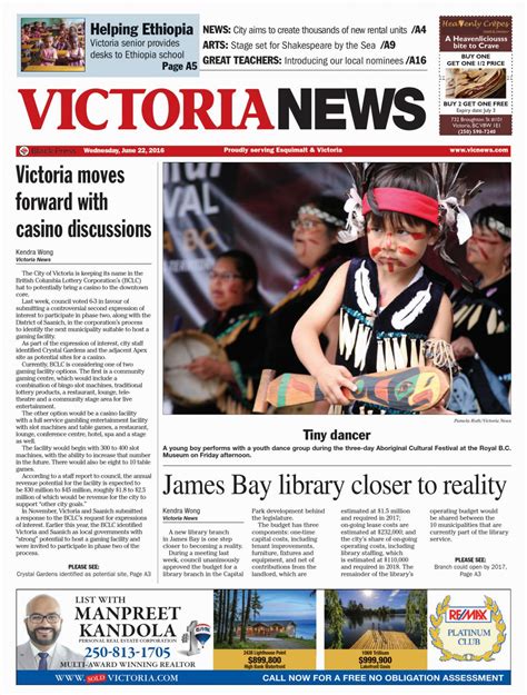 Victoria News .
